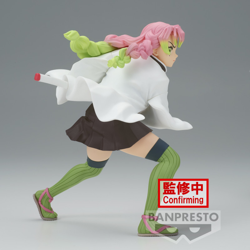 Figurine Kanroji Mitsuri - Demon Slayer - Vibration Stars