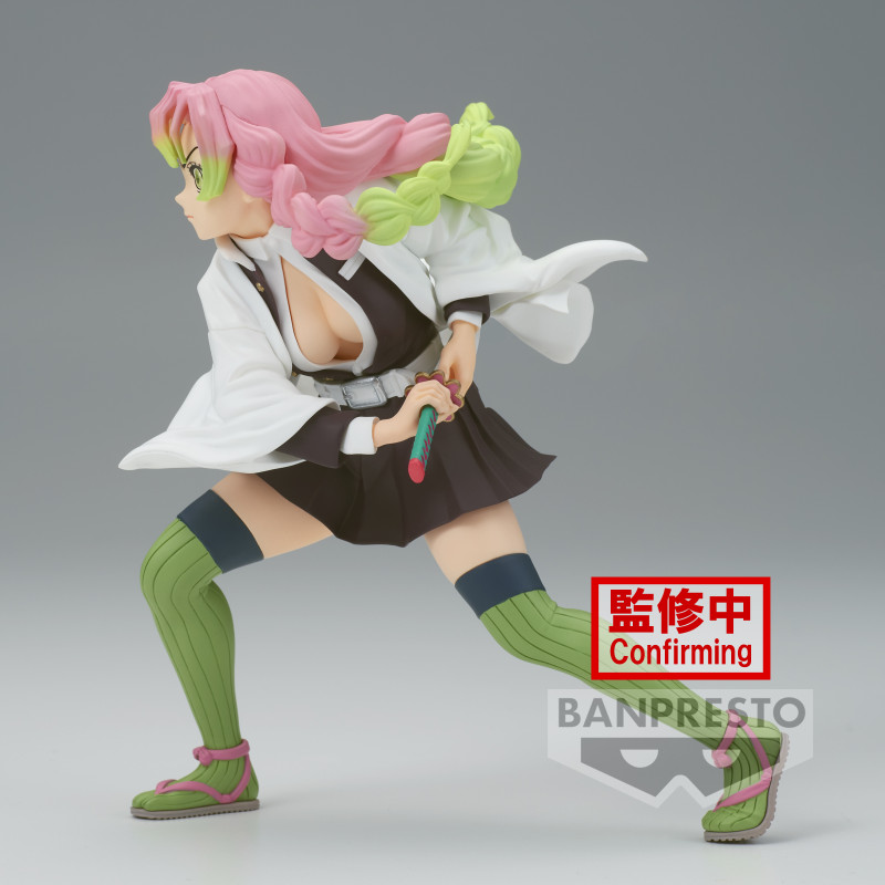Figurine Kanroji Mitsuri - Demon Slayer - Vibration Stars