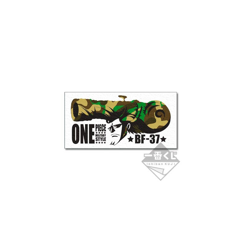 One Piece - Serviette De Bain Franky Ichiban Kuji