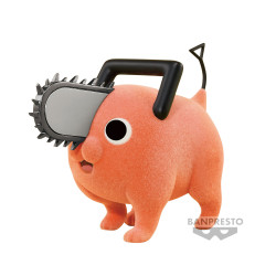 Chainsaw Man - Figurine...