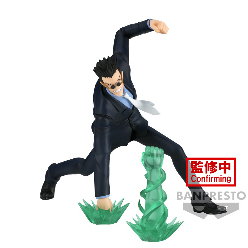Hunter X Hunter - Figurine Leolio Paradinaito Vibration Stars