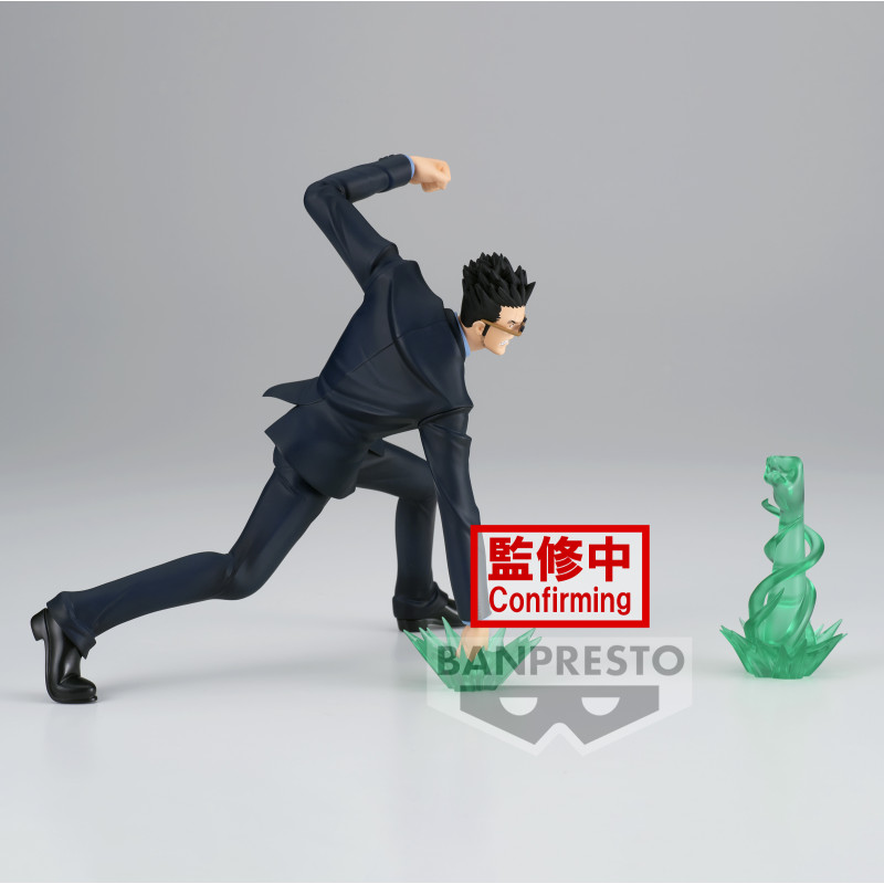Hunter X Hunter - Figurine Leolio Paradinaito Vibration Stars