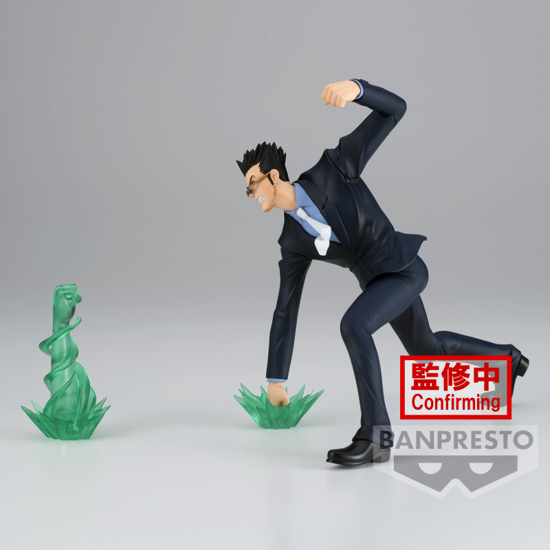 Hunter X Hunter - Figurine Leolio Paradinaito Vibration Stars