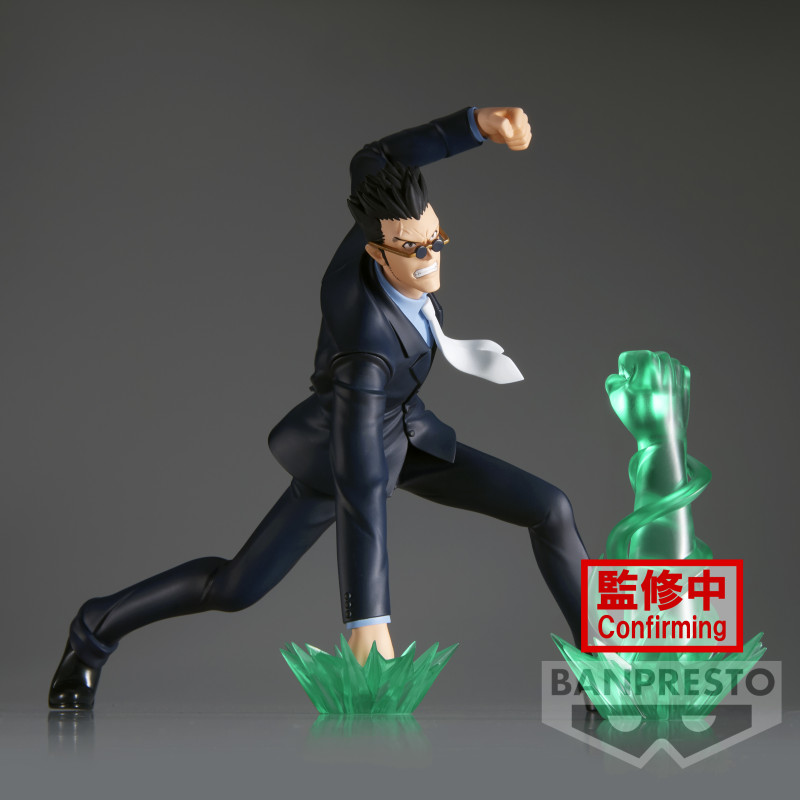 Hunter X Hunter - Figurine Leolio Paradinaito Vibration Stars
