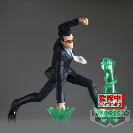 Hunter X Hunter - Figurine Leolio Paradinaito Vibration Stars