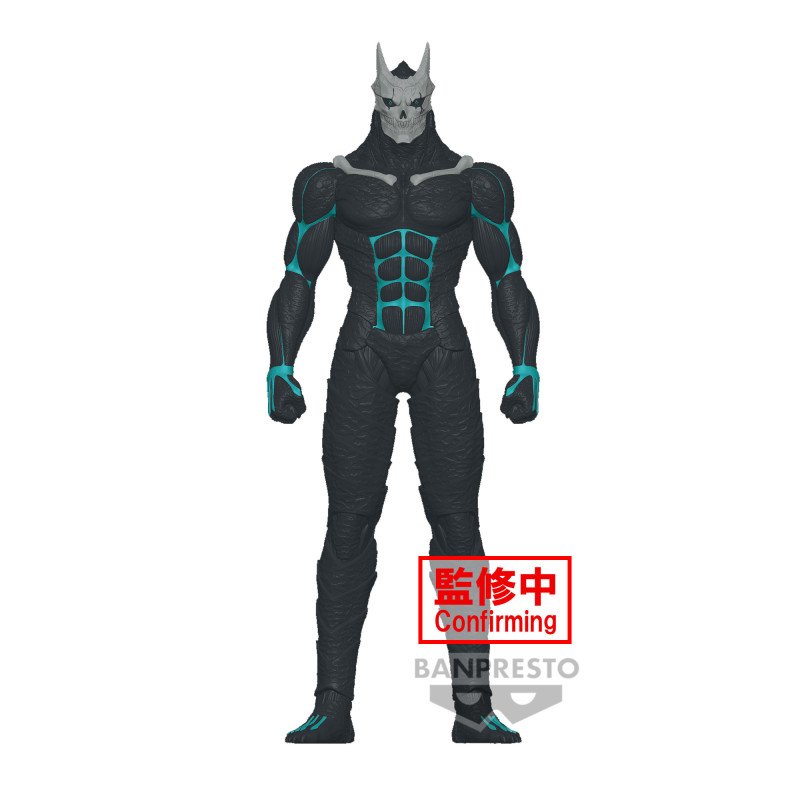 Kaiju No 8 - Figurine Kafka Hibino Kaiju No 8 Big Size Sofubi