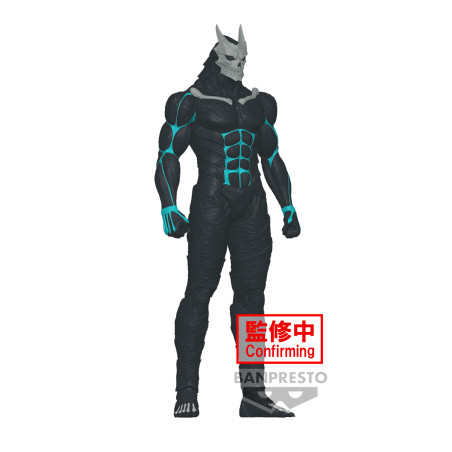 Kaiju No 8 - Figurine Kafka Hibino Kaiju No 8 Big Size Sofubi