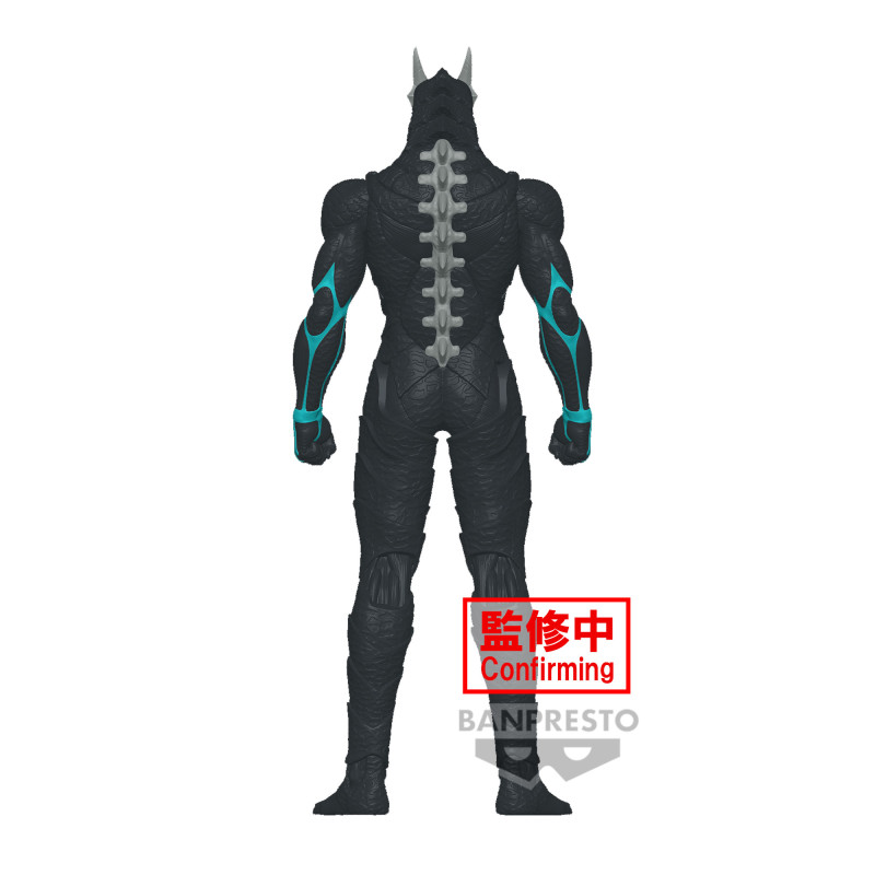 Kaiju No 8 - Figurine Kafka Hibino Kaiju No 8 Big Size Sofubi