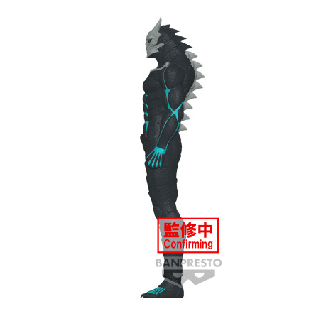 Kaiju No 8 - Figurine Kafka Hibino Kaiju No 8 Big Size Sofubi