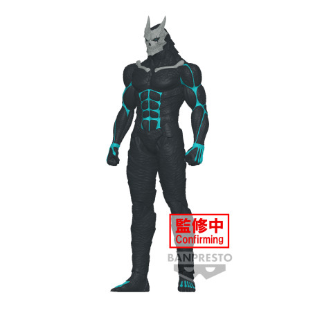 Kaiju No 8 - Figurine Kafka Hibino Kaiju No 8 Big Size Sofubi