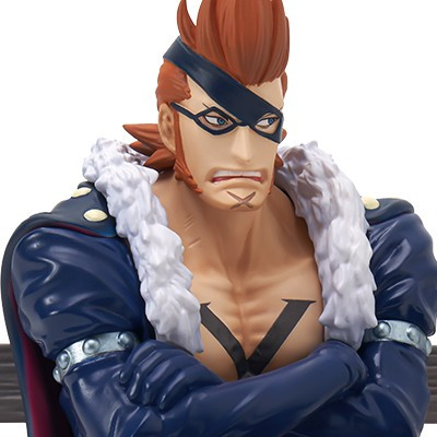 Figurine One Piece – Tobiroppo Sasaki – Ichibansho 11cm – Banpresto Neuf
