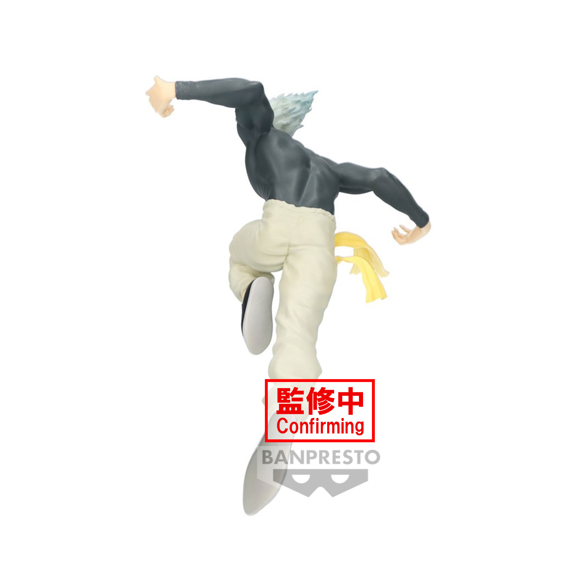 One Punch Man - Figurine Garoh