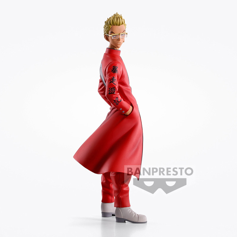 Tokyo Revengers - Figurine Tetta Kisaki Vol.2