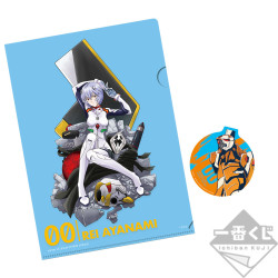 Evangelion – Pochette/...