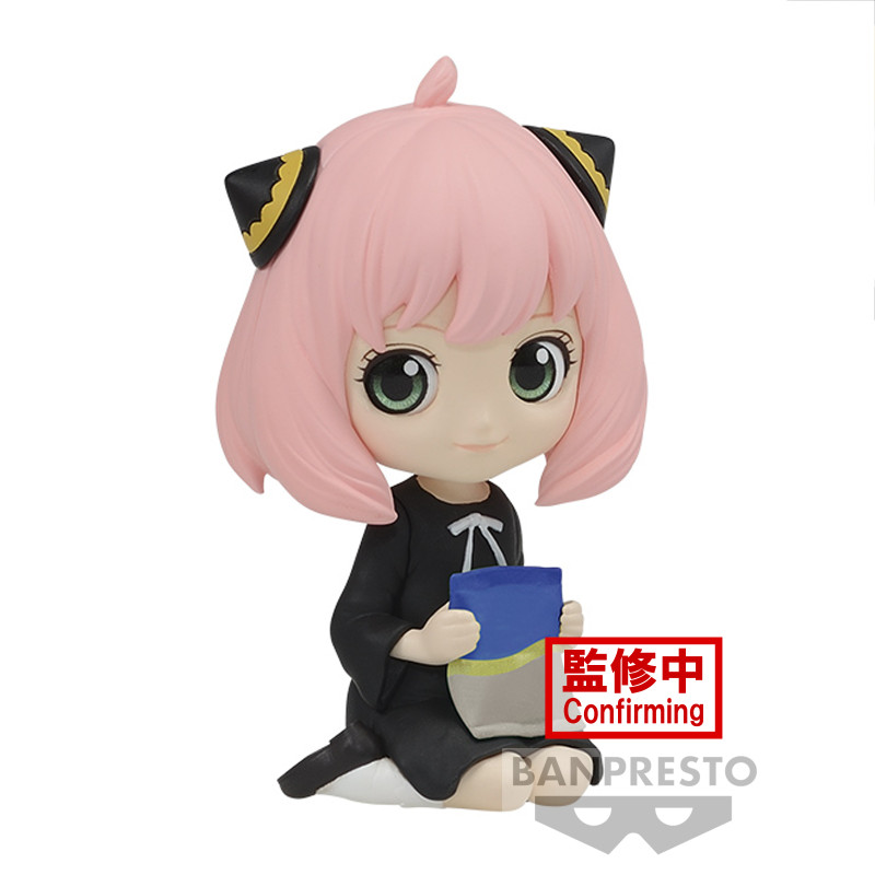 Spy × Family - Figurine Anya Forger Q Posket Petit Ver.B