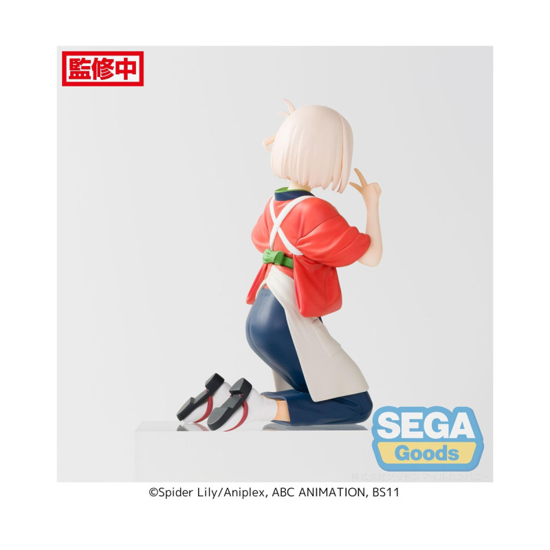 Lycoris Recoil - Figurine Chisato Nishikigi PM Perching [Reproduction]