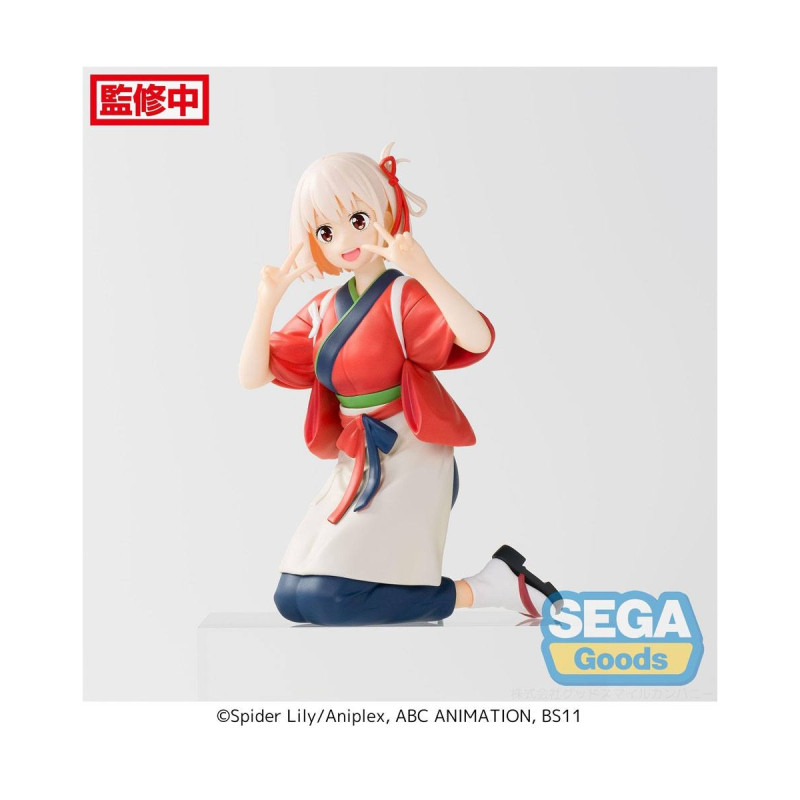 Lycoris Recoil - Figurine Chisato Nishikigi PM Perching [Reproduction]
