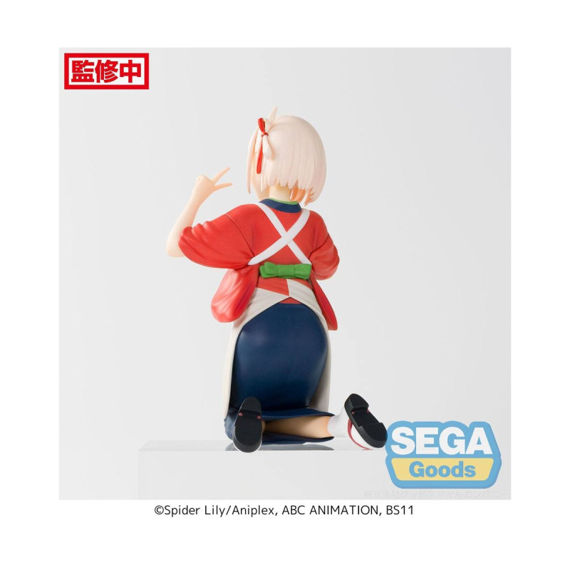 Lycoris Recoil - Figurine Chisato Nishikigi PM Perching [Reproduction]