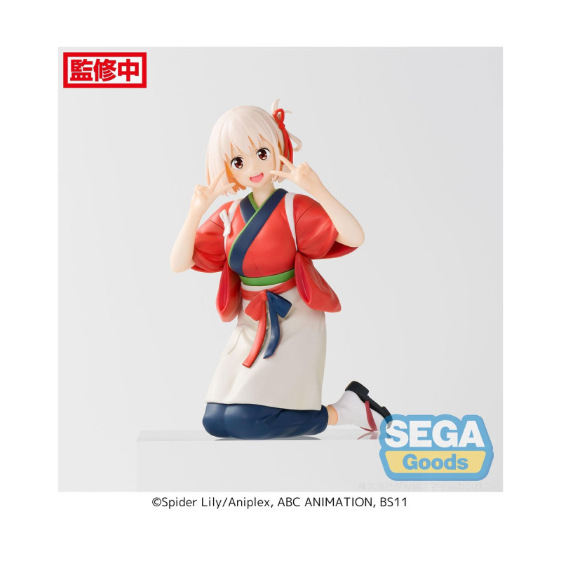 Lycoris Recoil - Figurine Chisato Nishikigi PM Perching [Reproduction]