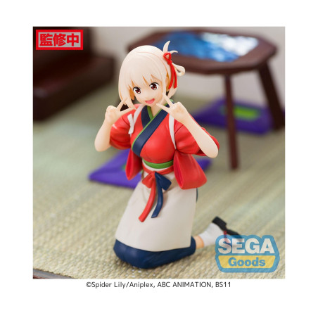 Lycoris Recoil - Figurine Chisato Nishikigi PM Perching [Reproduction]