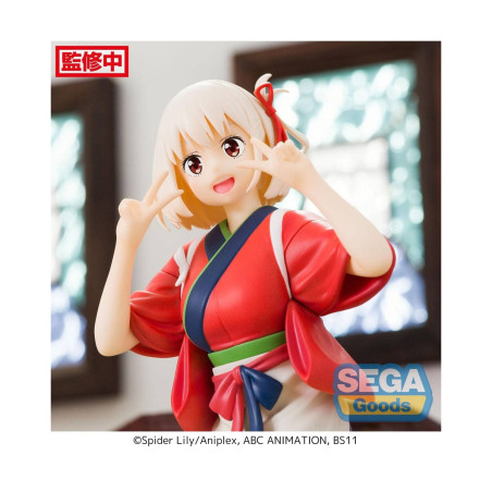 Lycoris Recoil - Figurine Chisato Nishikigi PM Perching [Reproduction]