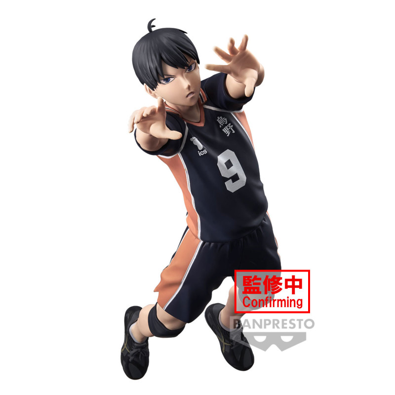 Haikyuu !! - Figurine Tobio Kageyama Posing Figure