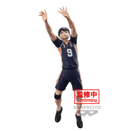 Haikyuu !! - Figurine Tobio Kageyama Posing Figure