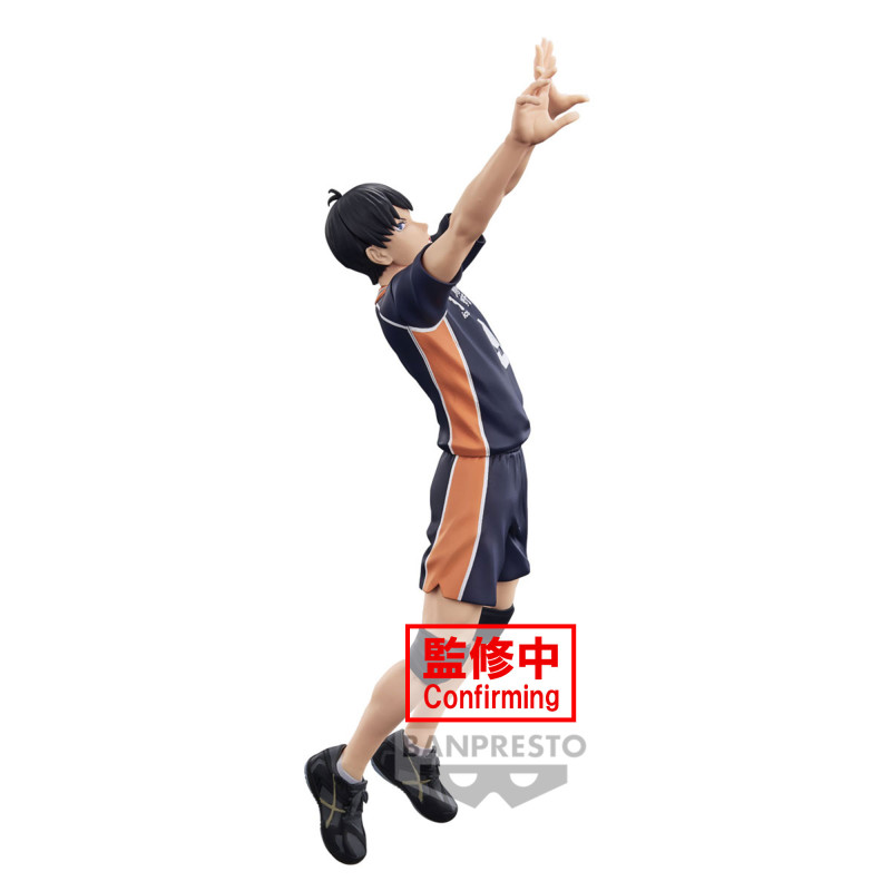 Haikyuu !! - Figurine Tobio Kageyama Posing Figure