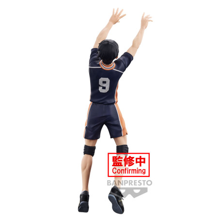 Haikyuu !! - Figurine Tobio Kageyama Posing Figure