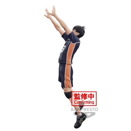 Haikyuu !! - Figurine Tobio Kageyama Posing Figure