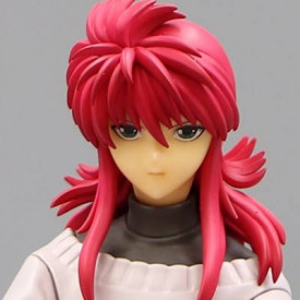 Offre Noel 2023 - Yuyu...