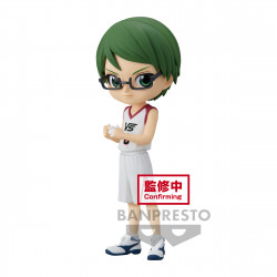 Offre Noel 2023 - Kuroko No...