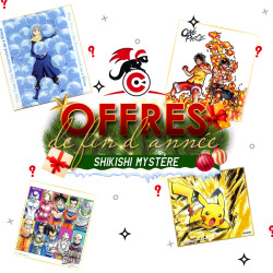 Offre Noel 2025 - Shikishi...