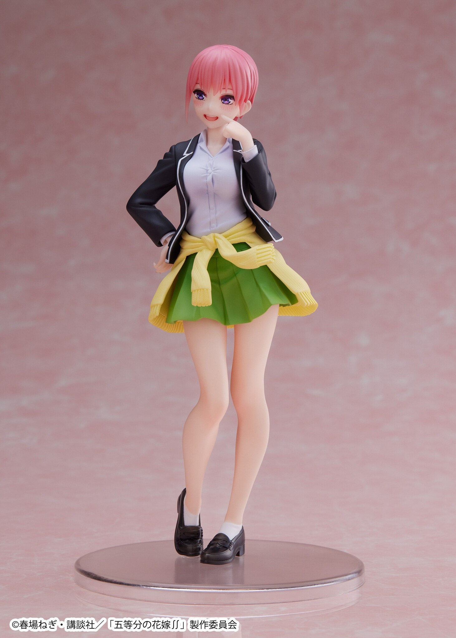 Offre Noel 2023 - The...