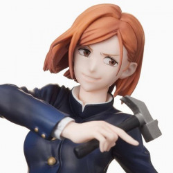 Offre Noel 2025 - Jujutsu...