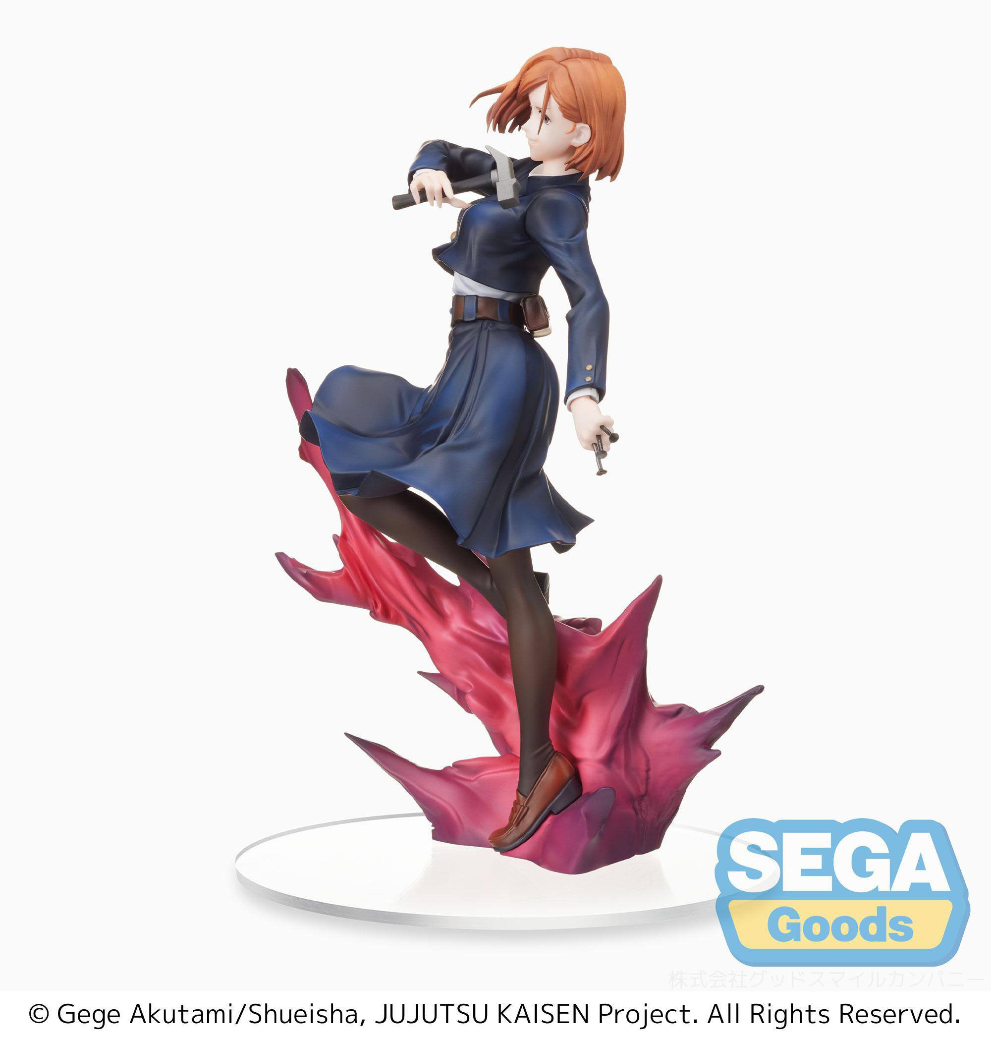 Offre Noel 2025 - Jujutsu...