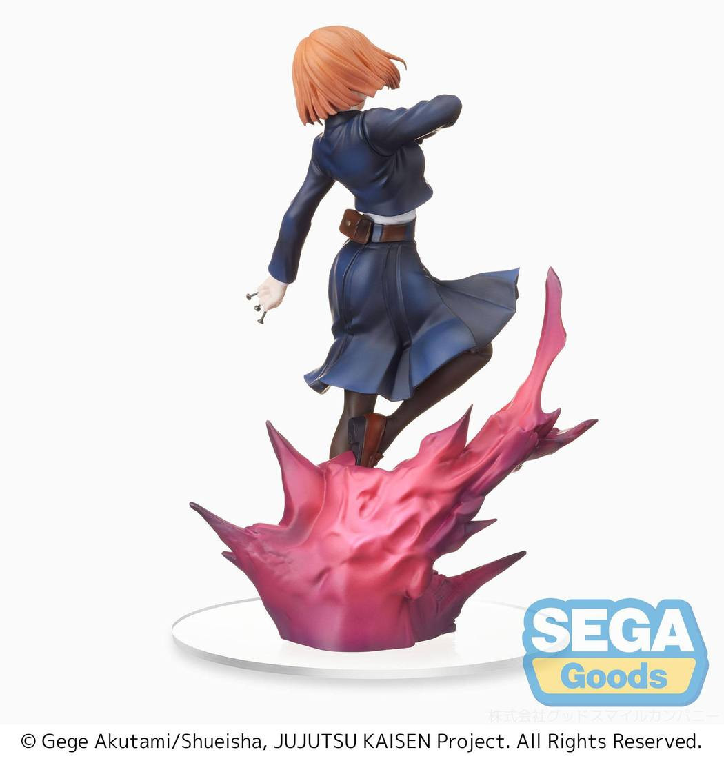 Offre Noel 2025 - Jujutsu...