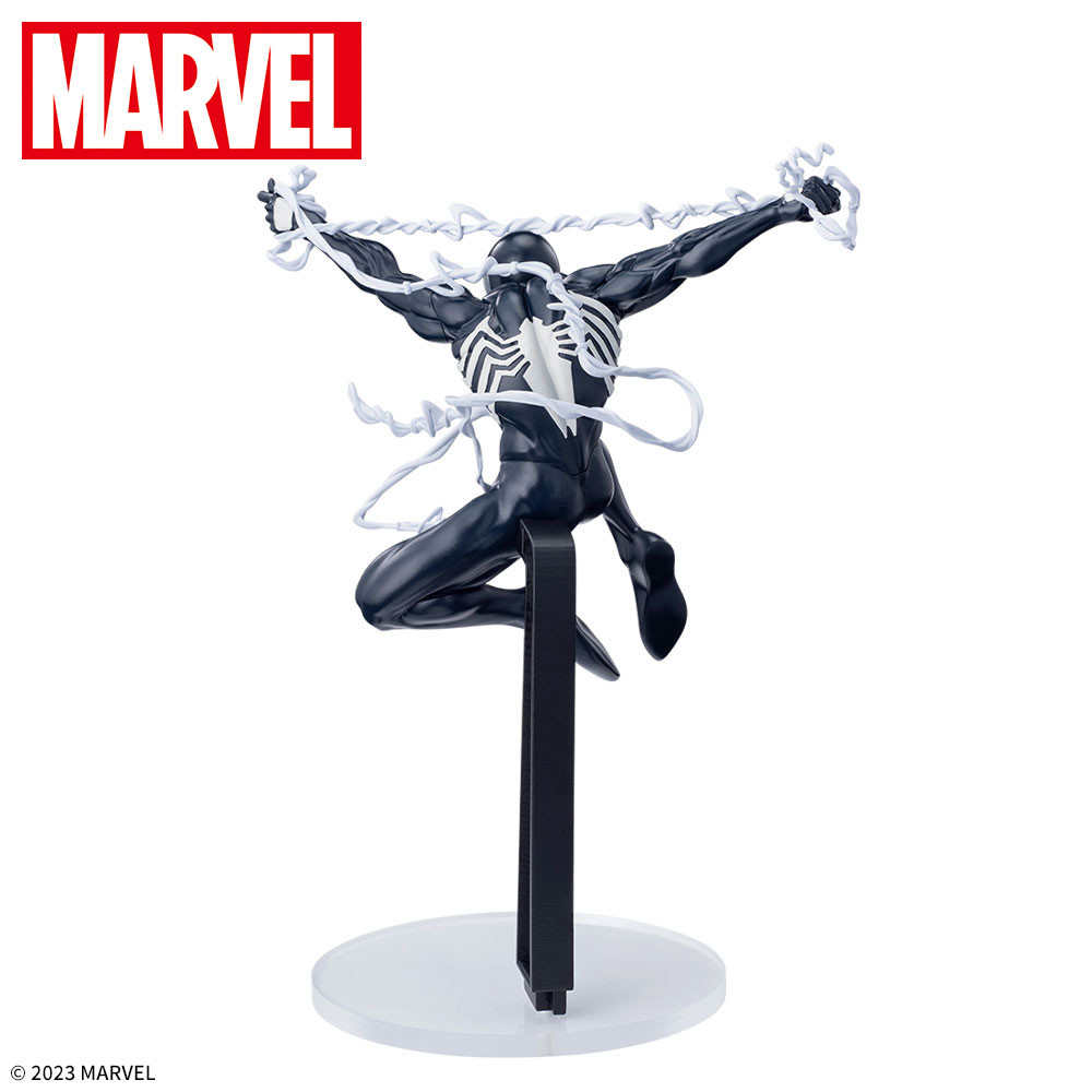 Figurine Spider-Man 'The Superior' Luminasta - Neuve