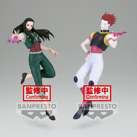 Hunter X Hunter - Figurine Irumi Zoldik Vibration Stars