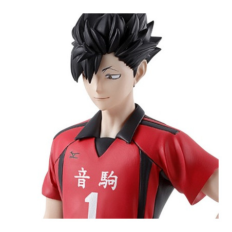 Haikyuu !! - Figurine...