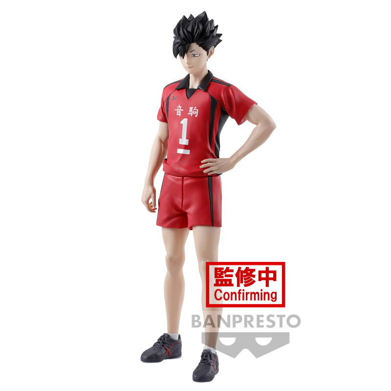 Haikyuu !! - Figurine Tetsurō Kuroo