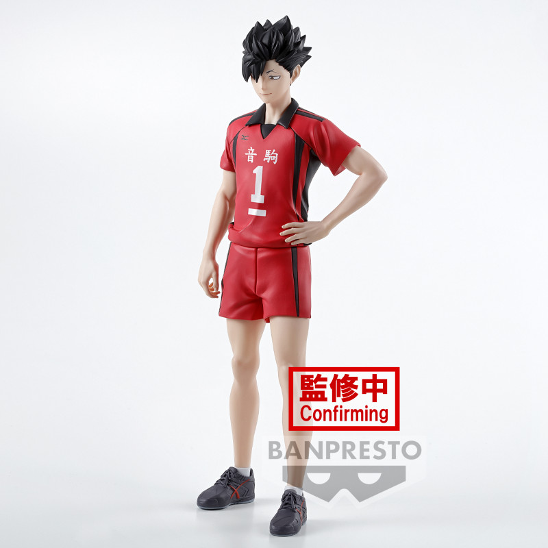 Haikyuu !! - Figurine Tetsurō Kuroo