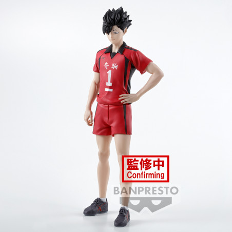 Haikyuu !! - Figurine Tetsurō Kuroo