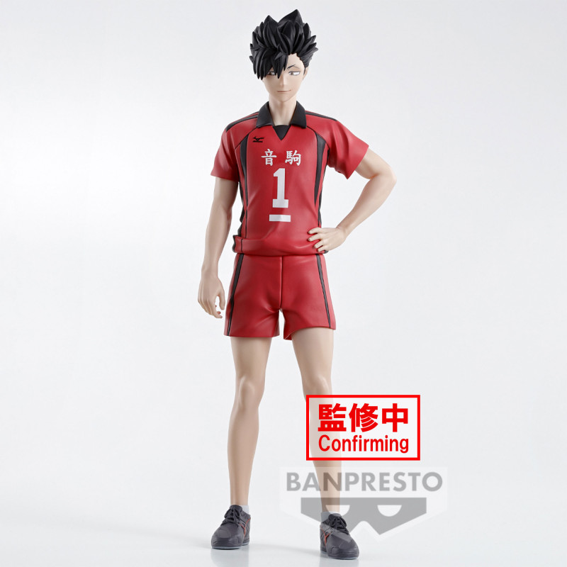 Haikyuu !! - Figurine Tetsurō Kuroo