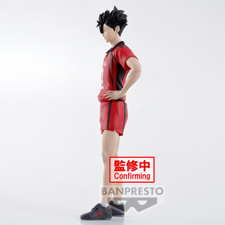 Haikyuu !! - Figurine Tetsurō Kuroo