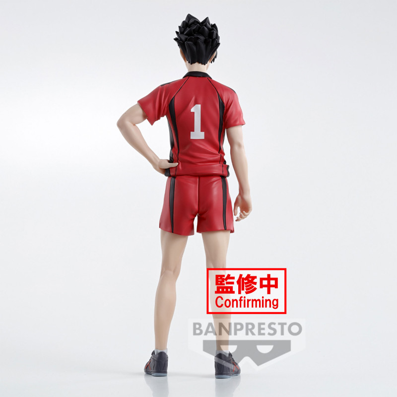 Haikyuu !! - Figurine Tetsurō Kuroo
