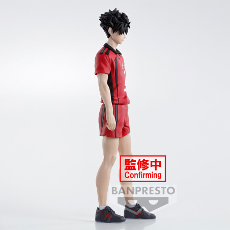 Haikyuu !! - Figurine Tetsurō Kuroo