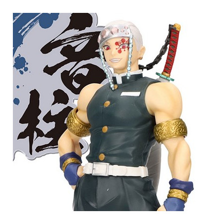 Kimetsu No Yaiba - Figurine...