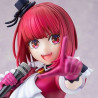 Oshi No Ko - Figurine Kana Arima 1/7