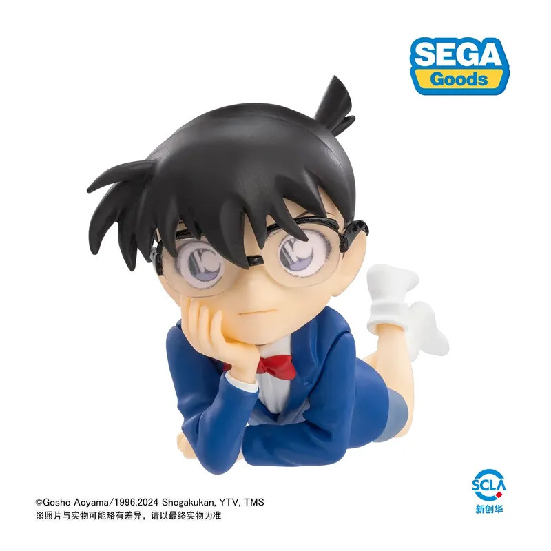 Figurine Edogawa Conan - Detective Conan - Premium Chokonose Figure ...